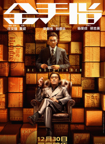最近免费韩国电影hd免费观看